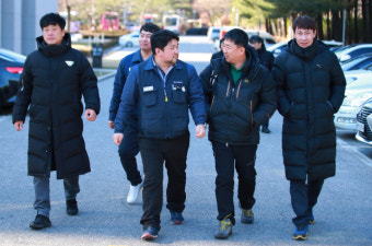 대법 