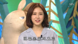 동물농장 장예원 프리전향 후 앞날이 기대되는 여자 아나운서? 아니, SBS에 뼈 묻을 것