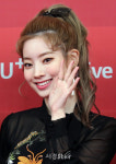 트와이스 다현, 미소 천사 (제 33회 골든디스크어워즈)