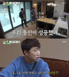 ‘미우새’ 장동민, ‘대저택급’ 원주집 공개···스크린골프장에 PC방까지