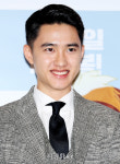 도경수, 수줍은 미소 (언더독 언론시사회)