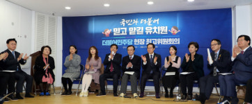 유치원 찾아간 홍영표 유치원3법 330일 이내 처리할 것