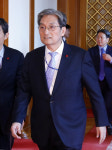 靑 