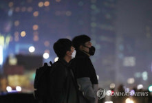 경기 용인·평택·안성·이천·여주, 초미세먼지 주의보 발령