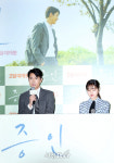 정우성-김향기,17년 전부터 안 우정 (증인 언론시사회)