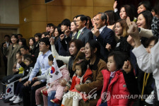 법무부, 대한민국 국적증서 수여식 개최···귀화 허가자 65명 참석