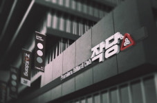 작당당구장, 가성비 프리미엄 전략 통한 안정적인 당구장 창업 브랜드로 성장