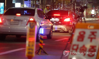 현직 검사 ‘음주운전 삼진아웃’···음주측정 거부해 현행범 체포