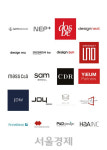 디자인진흥원, ‘2018 우수디자인전문회사’ 20곳 선정