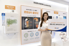 유통망 넓히는 경동나비엔, 일렉트로마트 입점