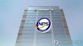 국민연금, 대한항공에 주주권 행사 여부 오늘(1일) 결정 스튜어드십 코드 적용 첫 사례될까