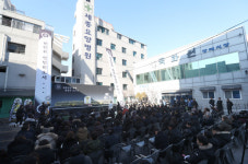 세종에프엔비(인천지방법원) | 법원, '화재 참사' 밀양 세종병원 법인이사장에 징역 8년 선고