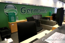 독일 항공사 게르마니아. 경영난으로 파산 신청···“자금 조달 실패”