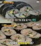 생활의 달인 김초밥, 밥 맛이 마치 초밥같은 김밥, 핵심 재료는 바로 유부 위치는?
