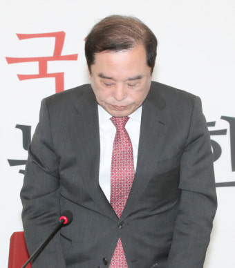 김병준 