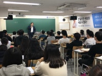 강동메가스터디학원, 김종두 원장 “입시컨설팅과 실력있는 강사진 중요···메가스터디교육 직영학원으로 재도약 다짐”