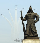 광화문 상공 비행하는 블랙이글스