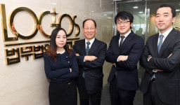 [로펌 뉴 프런티어]<16>로고스 교회법센터 헷갈리는 종교인 과세, 명쾌하게 알려드려요