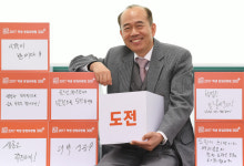 [CEO&STORY] 황철주 주성엔지니어링 대표 임직원 60%가 R&D 인력...차별화된 기술혁신만이 살길이죠