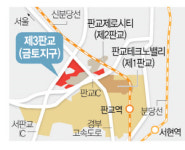 토지보상 봇물...성남 금토지구도 1조 풀린다