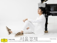 中 출신 세계적 피아니스트 랑랑 어릴적 좋아한 곡 담아···아리랑 새버전도 연주