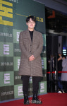 이상곤, 돈 사랑해 주세요~ (돈 쇼케이스)