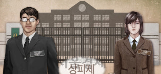 교사·자녀 한 학교 못 다니는 상피제 확산···운동부는 '사각지대'