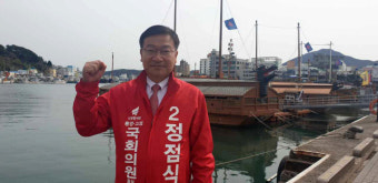 ['총선 전초전' 4·3보선 현장을 가다 - 통영·고성] 정점식 