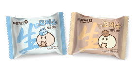후기