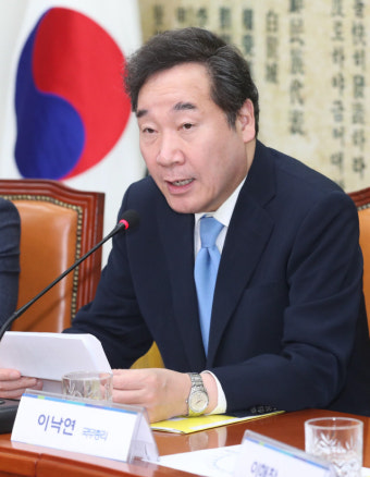 이낙연 총리 “4월 중 추경 편성···IMF가 권고”