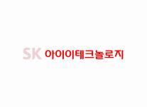 SK이노 SK아이이테크놀로지 출범