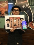 하하 김종국의 401 안주, 잼라이브 사상 2분만에 매진···홈쇼핑 등에서 인기