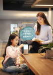 SKT 누구콜 서비스로 무료 음성통화 즐겨요