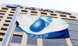 신의 직장?...금감원 복지 다이어트 한창