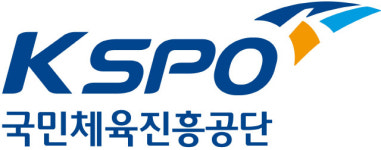 체육공단, 강원 산불피해 지역에 3,000만원 기부