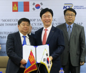 철도시설공단, 몽골철도공사와 업무 협약
