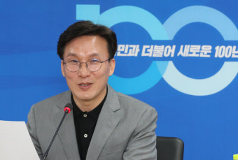 김민석 
