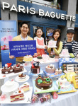 파리바게뜨 케이크로 가족에게 사랑을 전하세요