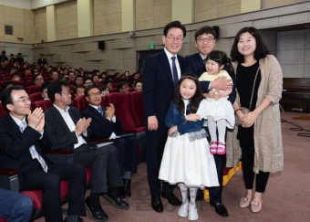 이재명 