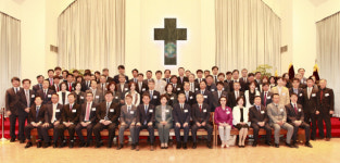 사랑과 봉사의 정신···세종대 학교법인 대양학원 창립 79주년 기념행사 열려