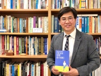 신간 ‘죽기엔 너무 젊고 살기엔 너무 가난하다’ 행복한 부자가 되는 방법을 제시한   미래희망가정경제연구소 김남순소장