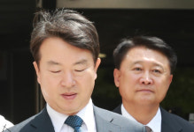 朴정부 총선개입 강신명 前경찰청장 구속··· 이철성 등 3명은 기각