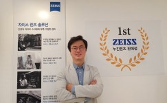눈사랑 안경 장산점 노규태 대표, 다초점 렌즈 선택 시 정밀 검안 필수 조언