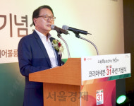 징검다리 연휴 모두 쉰다···보수적인 세븐일레븐도 워라밸