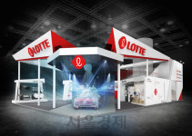 롯데케미칼 등 그룹 화학사 4곳, 차이나플라스 2019 합동 참가