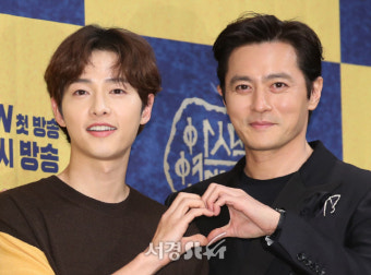 장동건-송중기, 훈남 대표 남남커플 하트 (아스달 연대기 제작발표회)