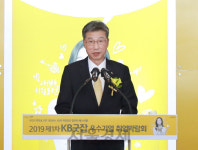 KB국민은행, KB굿잡 우수기업 취업박람회 개최