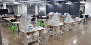 ‘경기도업사이클플라자’ 내달 15일 수원에 개관