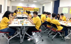 에듀윌 CM본부, ‘주 4일 근무제’ 사전 준비 위한 워크숍 개최