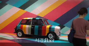 특별전 헬로, 마이 네임 이즈 폴 스미스